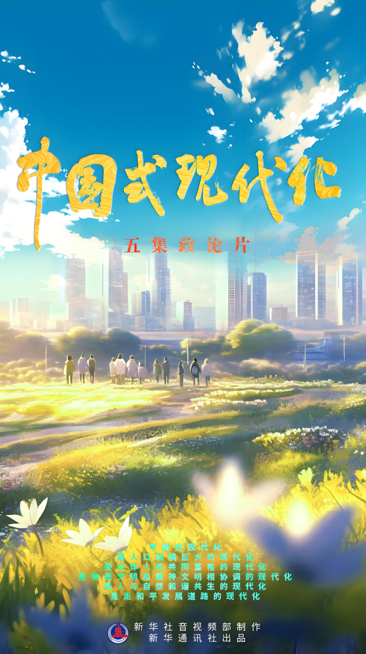 如何进行网站推广